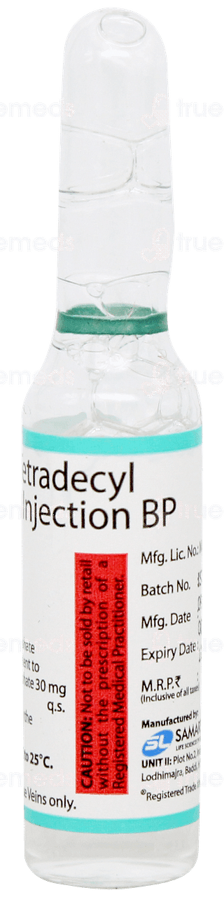 Setrol 2ml Pack Of 2 Injections