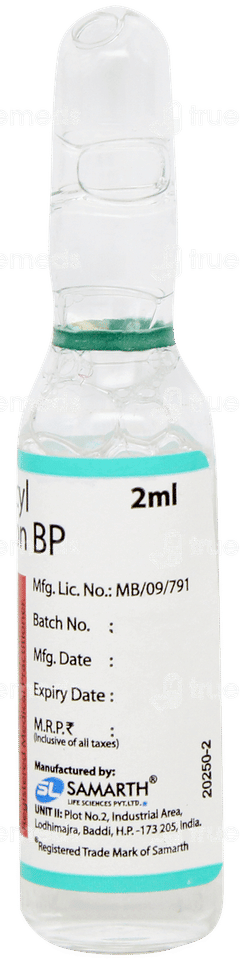Setrol 2ml Pack Of 2 Injections