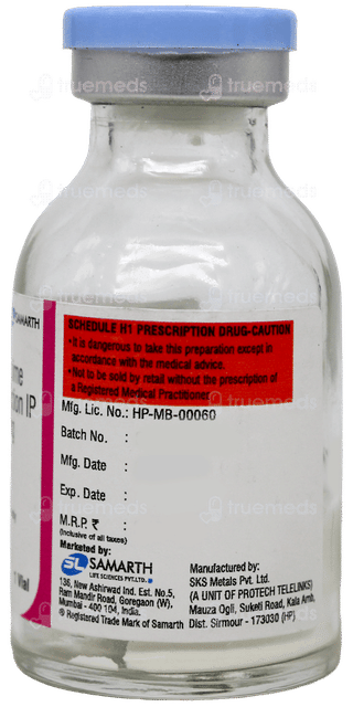 Stef 1Gm Injection 1
