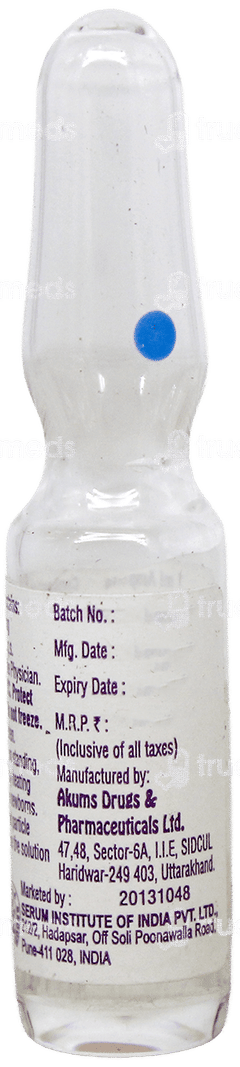 Strone 100 Injection 1Ml