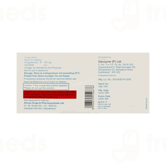 Sugest 100 Injection 1ml Sugest 100 Injection 1ml