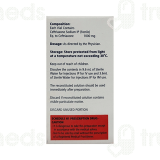 Suprava 1gm Injection 1