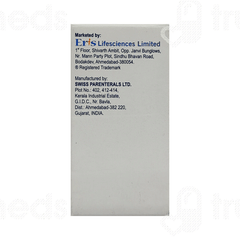 Suprava 1gm Injection 1