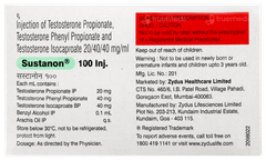 Sustanon 100 Injection 1ml