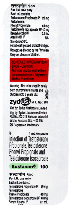 Sustanon 100 Injection 1ml