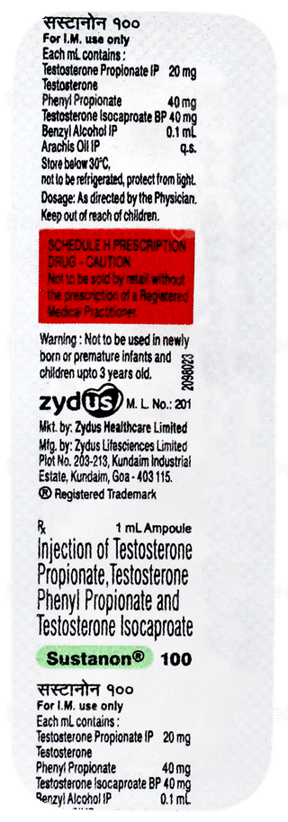 Sustanon 100 Injection 1ml
