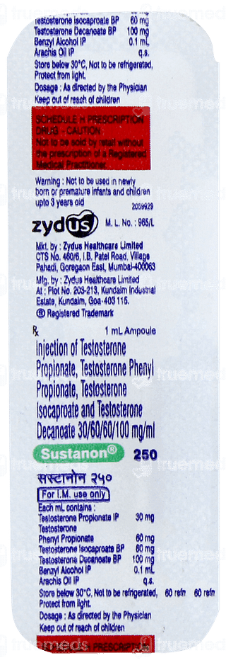 Sustanon 250 Injection 1ml