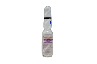 Susten 100 Injection 1ml