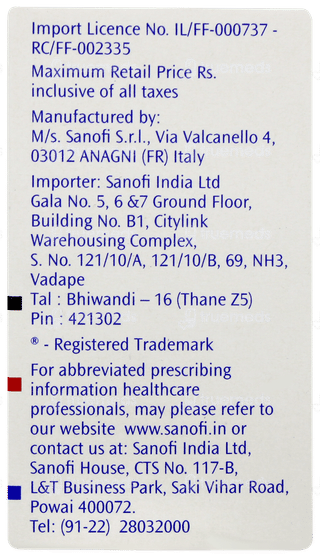 टार्गोसिड 400mg इंजेक्शन