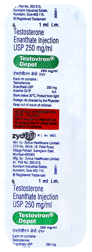 Testoviron Depot 250mg Injection 1ml