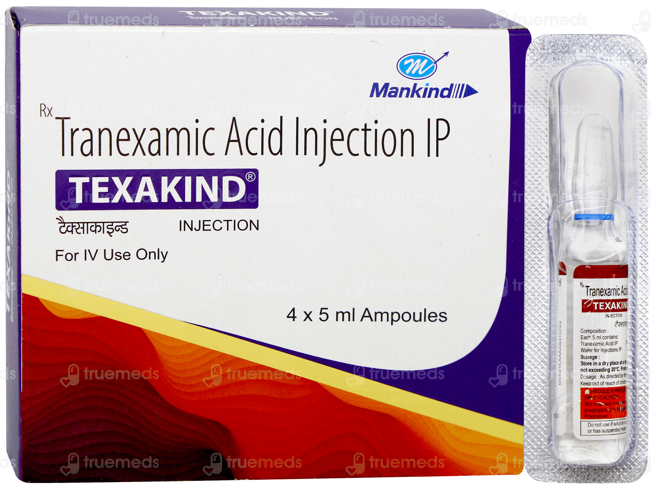 Texacine Injection Texakind Injection 5ML: Uses, Side Effects, Price & Substitutes
