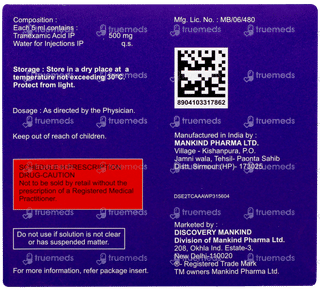 Texakind Injection 5ml