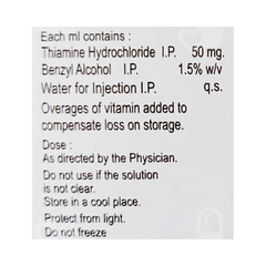 Thiabion Injection 2ml Thiabion Injection 2ml