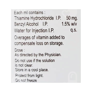 Thiabion Injection 2ml