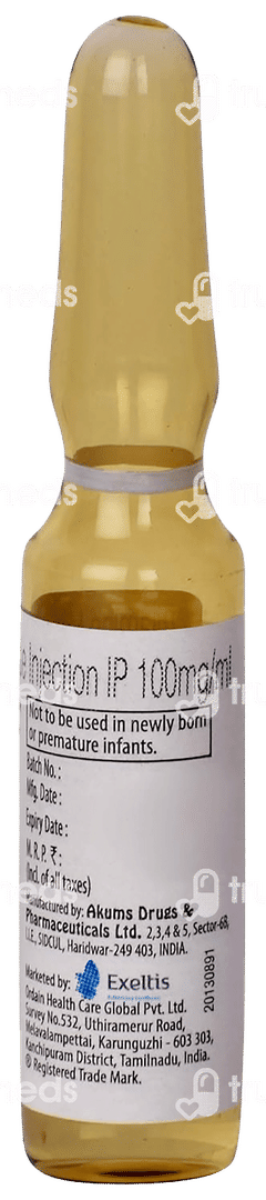 Thiamin Injection 2ml Thiamin Injection 2ml