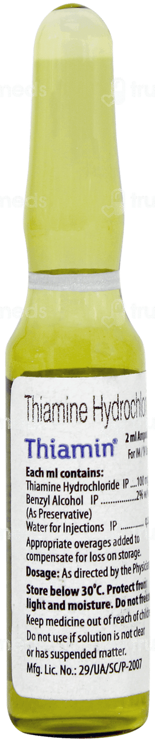 Thiamin Injection 2ml
