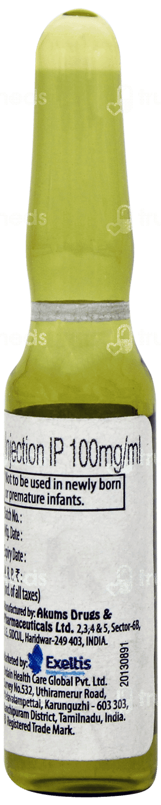 Thiamin Injection 2ml