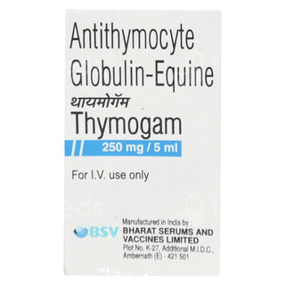 Thymogam 250 Mg Injection 5 Ml