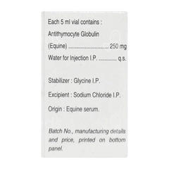 Thymogam 250 Mg Injection 5 Ml
