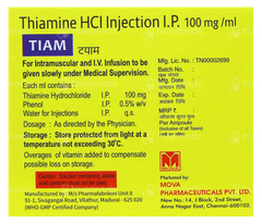 Tiam 100 Mg Injection 2 Ml