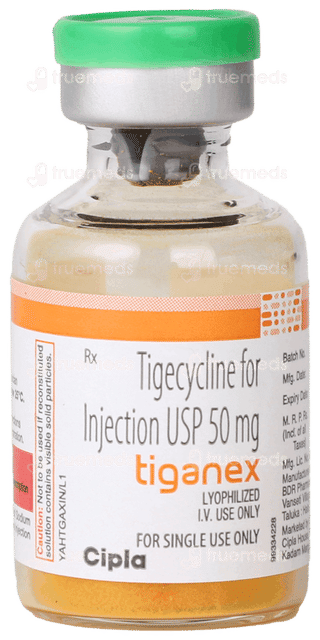 Tiganex 50 MG Injection 5 ML