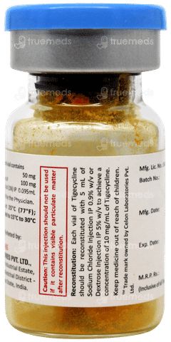 Tigene 50 MG Injection 1 ML Tigene 50 MG Injection 1 ML