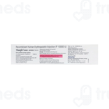 Transfer 5k Pfs Injection Transfer 10000 Iu Injection 1 - Uses, Side Effects, Dosage, Price ...