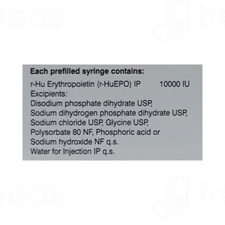 Transfer 10000 Injection 1Ml
