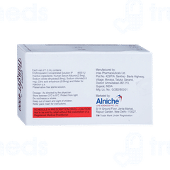 Transfer 4000 Injection 1ml