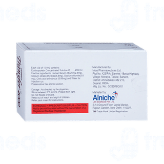 Transfer 4000 Injection 1ml