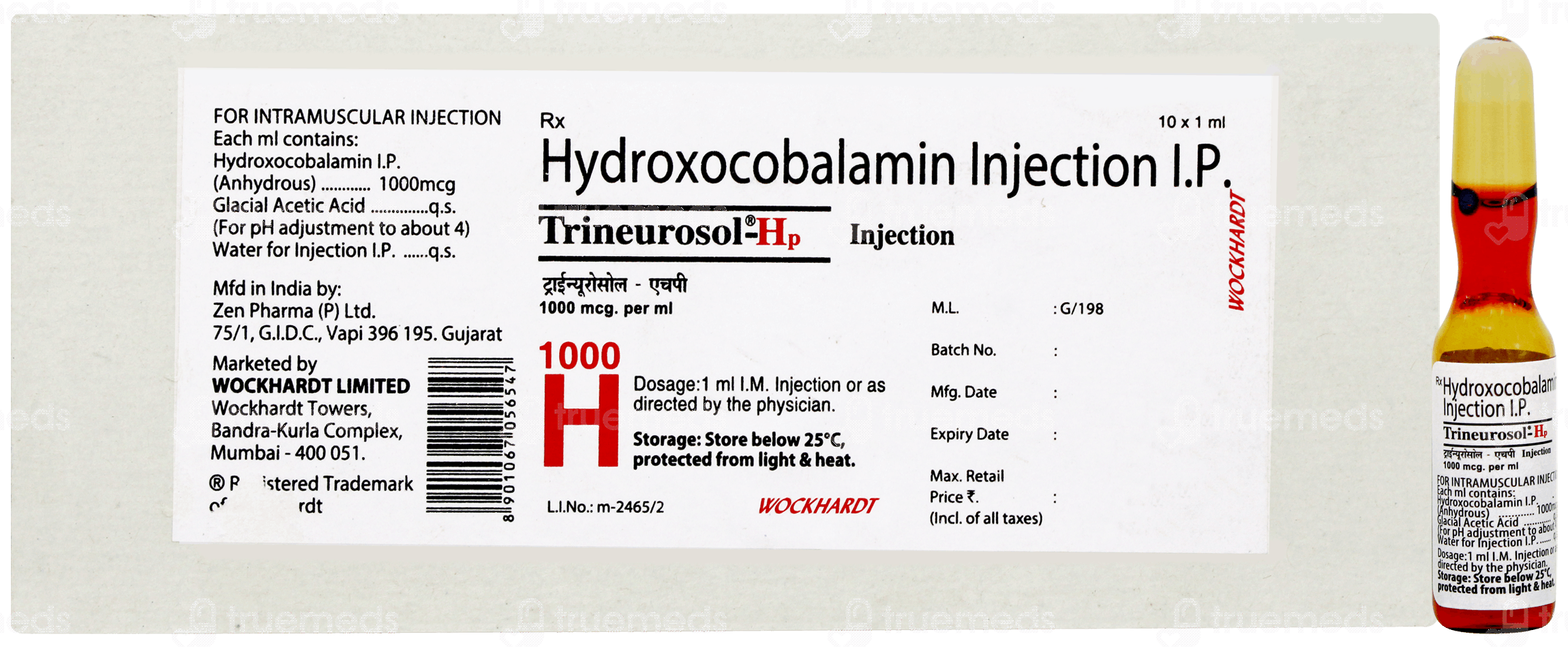 Trisol Injection Trineurosol Hp 1000 Mcg Injection 1 Ml - Uses, Side Effects, Dosage ...