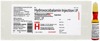 Trineurosol Hp Injection 1ml
