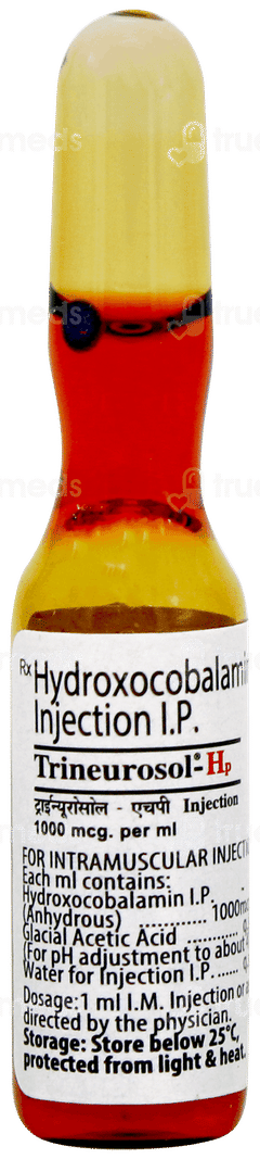 Trineurosol Hp Injection 1ml Trineurosol Hp Injection 1ml