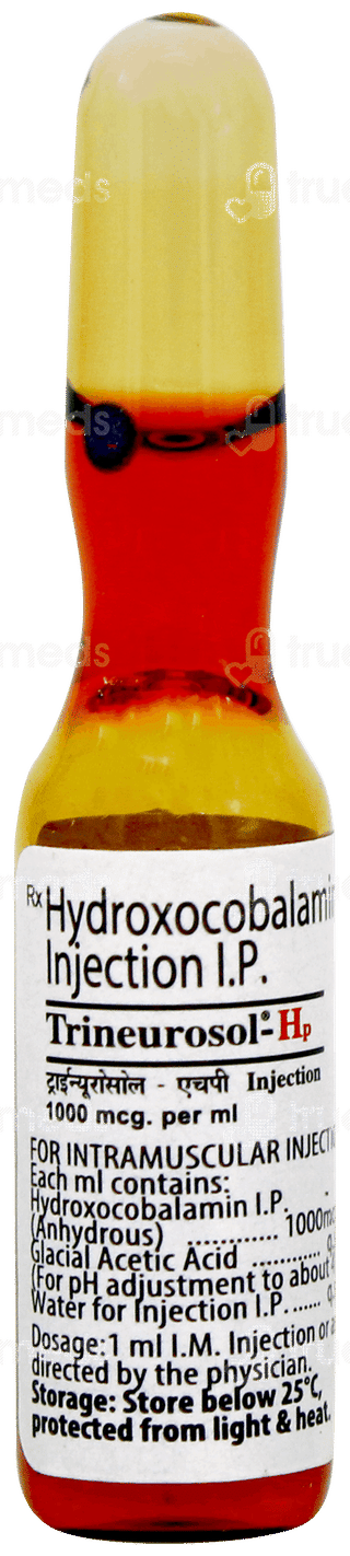 Trineurosol Hp Injection 1ml