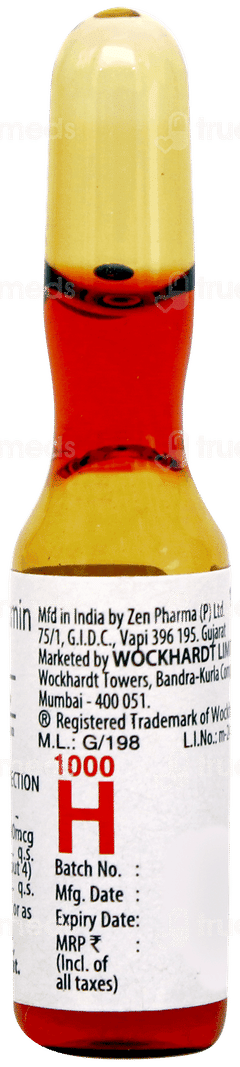 Trineurosol Hp Injection 1ml Trineurosol Hp Injection 1ml