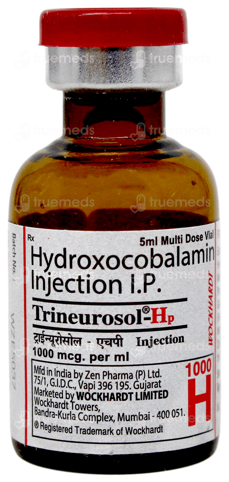 Minerasol Injection TRINEUROSOL HP 1000 MCG INJECTION 5 ML | Order Trineurosol Hp 1000 MCG ...