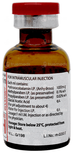 Trineurosol Hp Injection 5ml