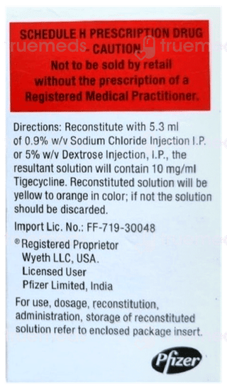 Tygacil Injection 1