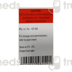 U-Tryp 100000 Iu Injection 1