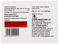 Uprise D3 6l Injection 1ml Uprise D3 6l Injection 1ml