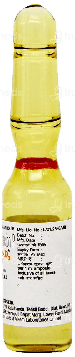 Uprise D3 6l Injection 1ml Uprise D3 6l Injection 1ml