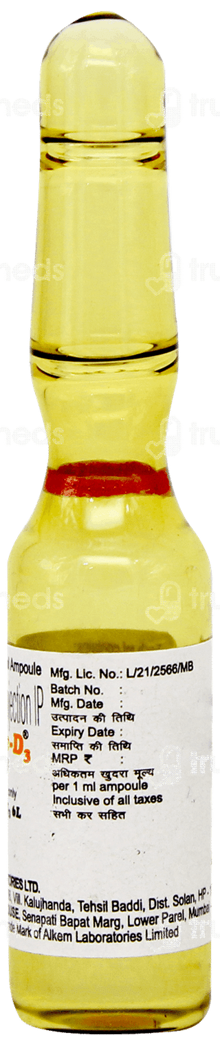 Uprise D3 6l Injection 1ml