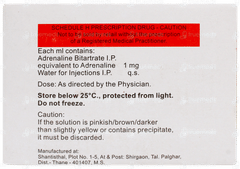 Vasocon Injection 1ml Vasocon Injection 1ml