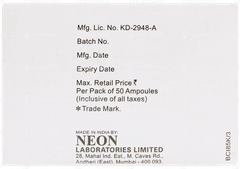 Vasocon Injection 1ml Vasocon Injection 1ml