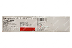 Vintor 10000 Injection 1ml