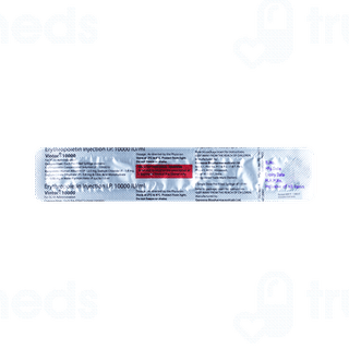 Vintor 10000 Injection 1ml