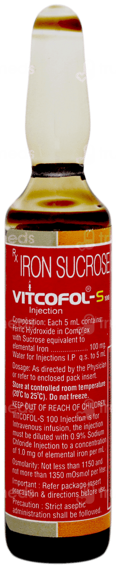 Vitcofol S 100 Injection 5ml