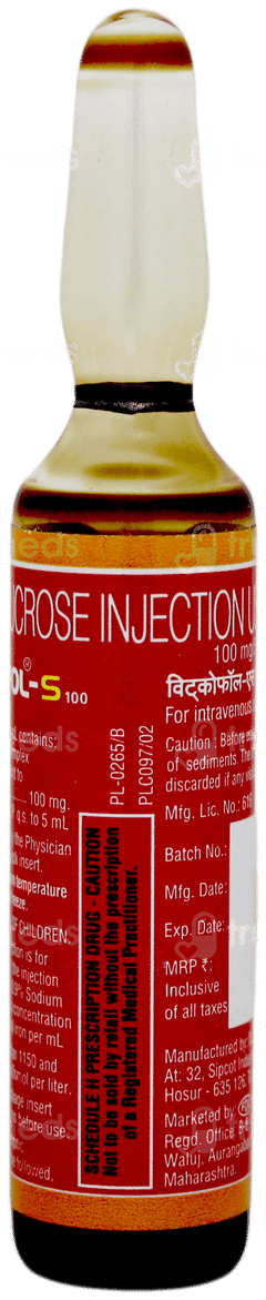 Vitcofol S 100 Injection 5ml