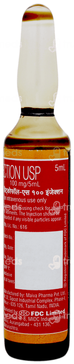 Vitcofol S 100 Injection 5ml