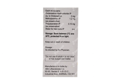 Vomikind Injection 10ml